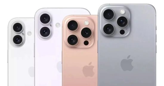 جهاز iPhone 16 - Silver Stores
